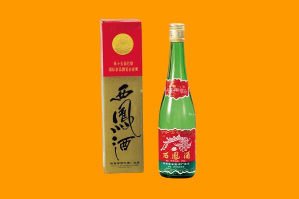 张家口市崇礼西凤酒回收.jpg