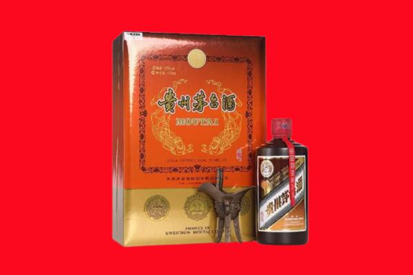 张家口市崇礼回收30年茅台