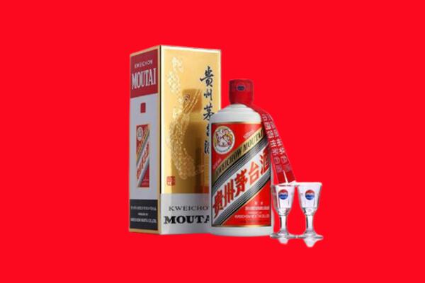 张家口市崇礼回收贵州茅台酒
